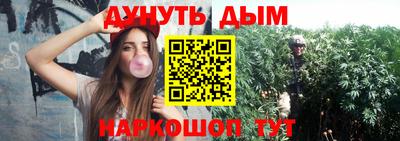 mix Кунгур