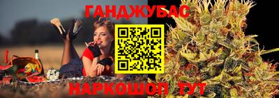 мефедрон Кумертау