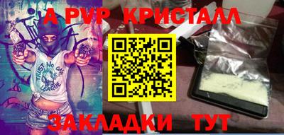 mix Кунгур