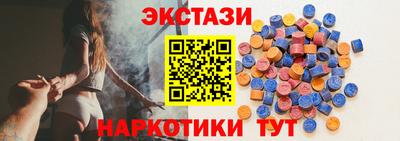 мефедрон Кумертау