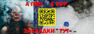 mix Кунгур