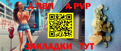 mix Кунгур