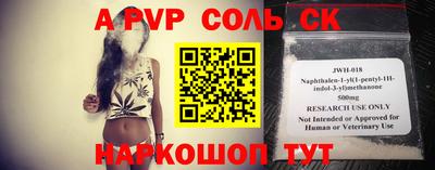 mix Кунгур