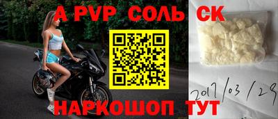 mix Кунгур