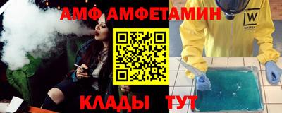 гашишное масло Кулебаки