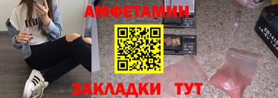 кокаин премиум Гагарин