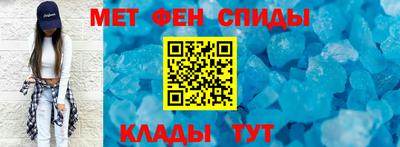 гашишное масло Кулебаки