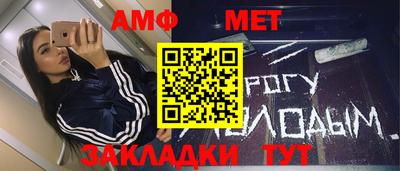гашишное масло Кулебаки