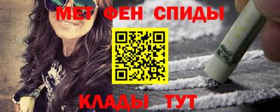 экстази Волжск