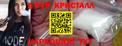 mix Кунгур
