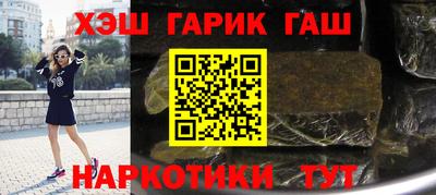 a pvp Волжский