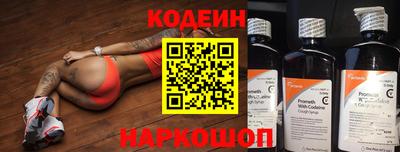гашишное масло Кулебаки