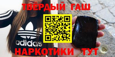 мдма Волгодонск