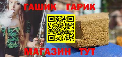 мефедрон Кумертау