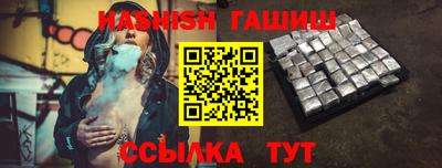 дистиллят марихуана Гай