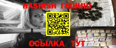 экстази Волжск