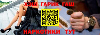 a pvp Волжский