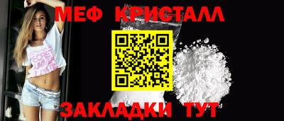 гашишное масло Кулебаки
