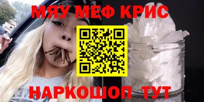 кокаин премиум Гагарин