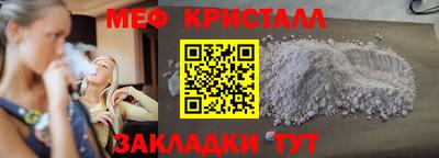 a pvp Волжский