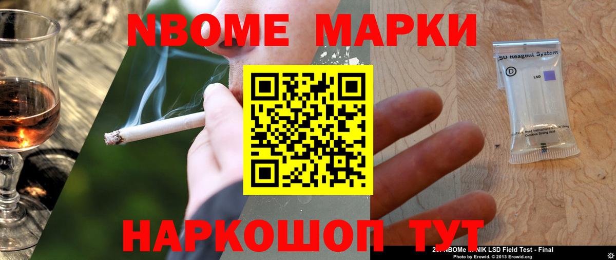 ЛСД экстази ecstasy  Лсд 25 экстази кислота  Октябрьский 