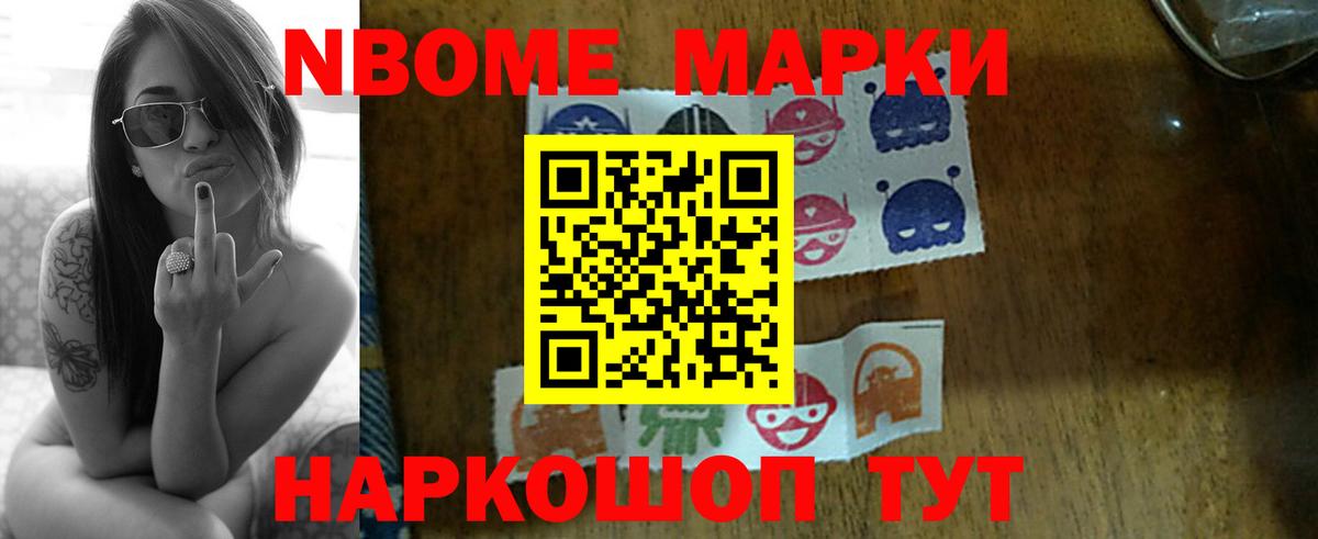 Лсд 25 экстази кислота Октябрьский