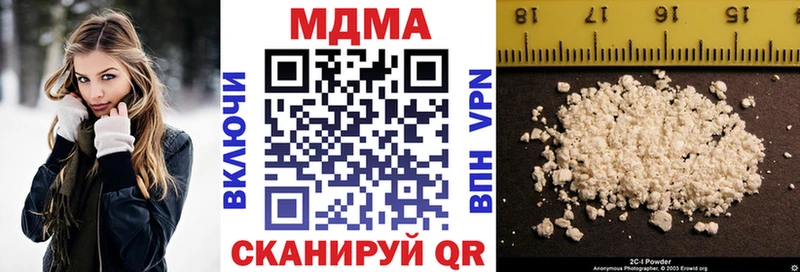 блэк спрут tor  Октябрьский  MDMA VHQ 