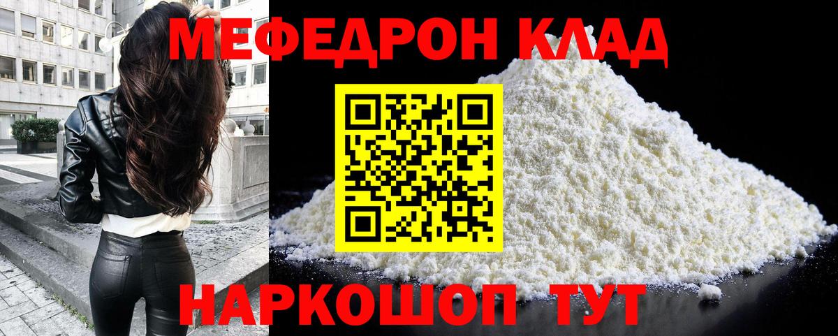 Конопля Октябрьский
