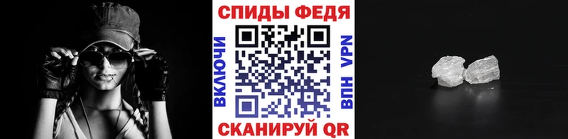 купить omg рабочий сайт Первитин Methamphetamine Октябрьский