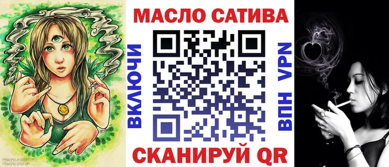 Дистиллят ТГК вейп  Октябрьский 