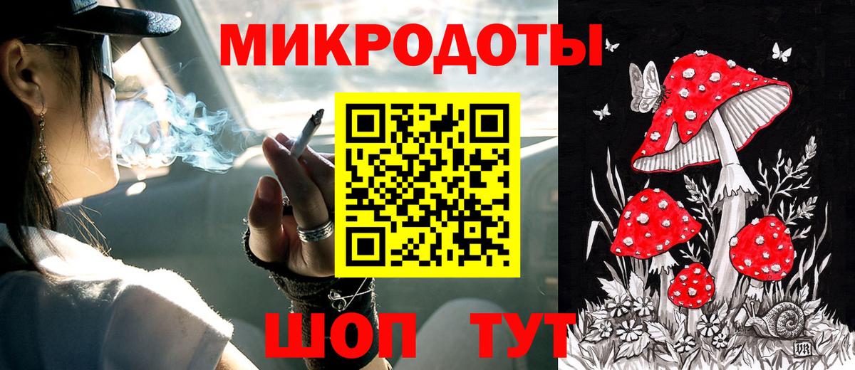 где купить наркотик  Октябрьский  Галлюциногенные грибы Psilocybine cubensis 