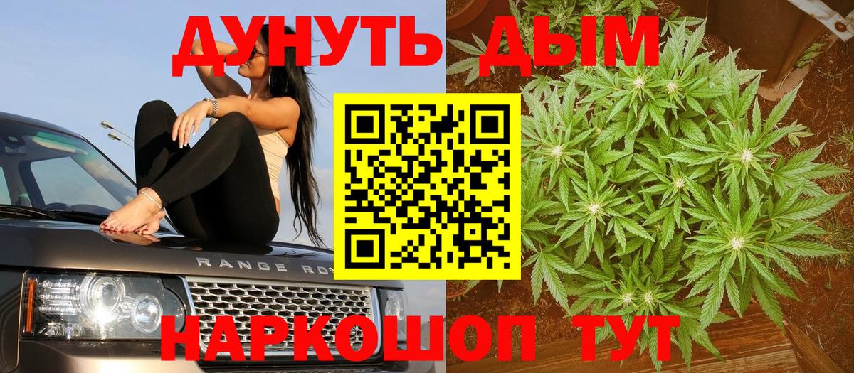 Шишки марихуана THC 21%  Октябрьский  Шишки марихуана THC 21%  Шишки марихуана THC 21%  Шишки марихуана THC 21%  Шишки марихуана THC 21%  Шишки марихуана THC 21% 