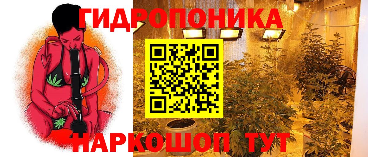 А ПВП Октябрьский